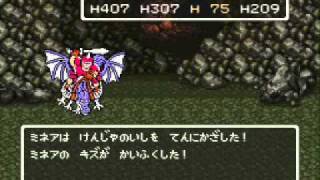 ドラクエfullプレイ Part3327