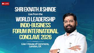 World Leadership Indo-Business Forum International Conclave 2026 - Deferred live