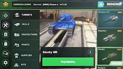 ТАНКИ ОНЛАЙН на ТЕЛЕФОНЕ? / НОВЫЙ РЕЖИМ «ШТУРМ» БУДЕТ В ИГРЕ? / НОВЫЕ КОНТЕЙНЕРЫ?
