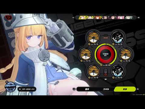【ゼンレスゾーンゼロ】ノルムーメインを張れるのか？【プレイ動画】