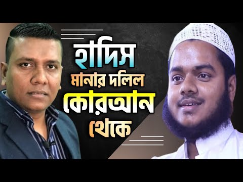 ভিডিও: কোথায় বিভ্রান্ত মানে?