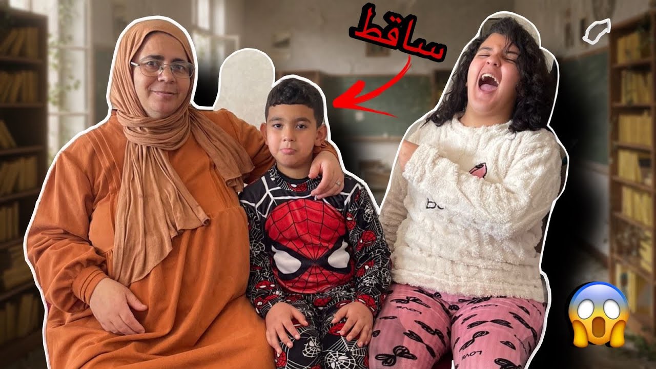 К сожалению, Мустафа 😢... не преуспел 😭