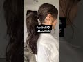 تسريحات شعر الرياضة تسريحات شعر الرياضة