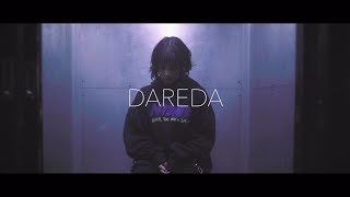 Watch Anly Dareda video