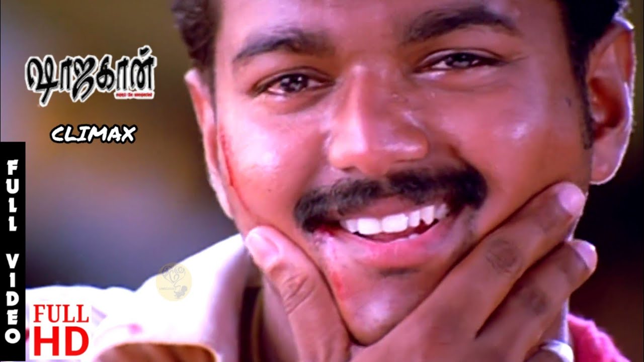 Shajahan Climax Song  Shajahan Tamil Songs HD 1080p  Unreleased Tamil