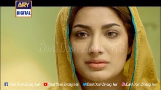 Mohabbat ka asool | pakistani drama heart touching scene    | dillagi | mehwish hayat| hamayun saeed
