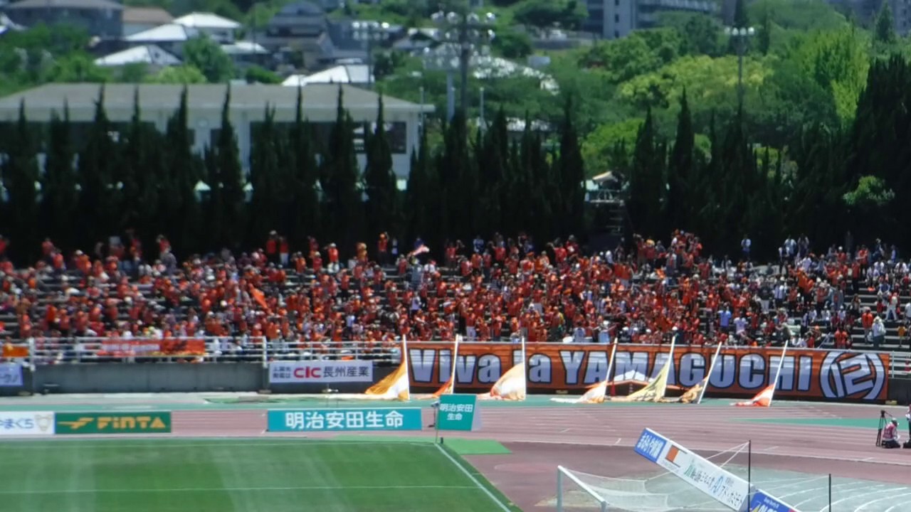 チームチャント コール レノファ応援チャント コール Presented By Yamaguchista