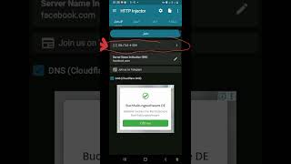 كونفيك اتصلات المغرب نجمة 6 v2ray تطبيق http ingector screenshot 5