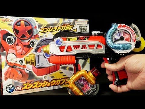カンバー&紅の仮面 RM1-069 仮面ライダーZX LR | ガンバライジング,通常弾,リリ