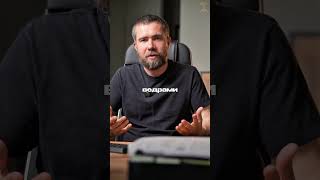 🛑 Как вас обманывают на бетоне? Реальные схемы от строителей