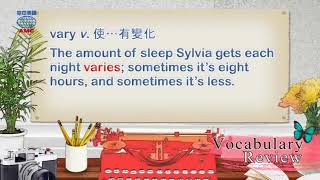 2018年04月號Unit3-1【解密!菜單背後小心機】-Vocabulary Review