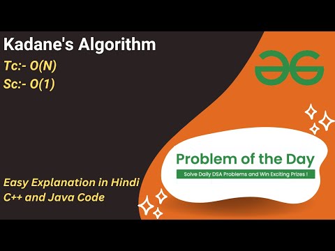 Kadane's Algorithm | Array | GFG POTD | C++ | Java | Code Kar Lo