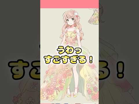 細かすぎるデザインに感動し本職を感じるしぐれうい#vtuber #しぐれうい #ういまま#しぐれういスプリング2026