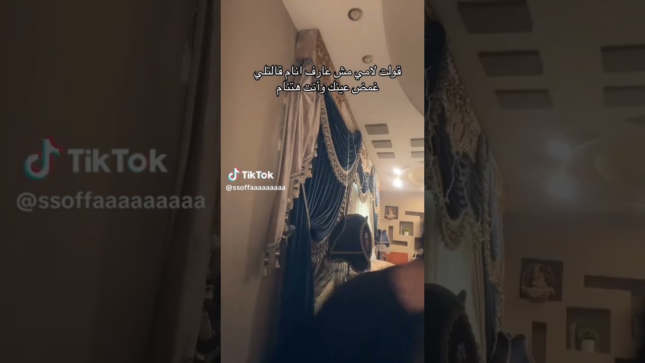 معلومه😂       3AMK#