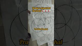 all designs Available woolen rangoli mat #viral #shortsfeed #shorts #viralvideo #shortvideo