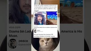 Some Last Names Come With No Escape