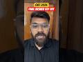 CUET 2026 Final Answer Key Released #cuet2026 #cuetug #answerkey #cuet