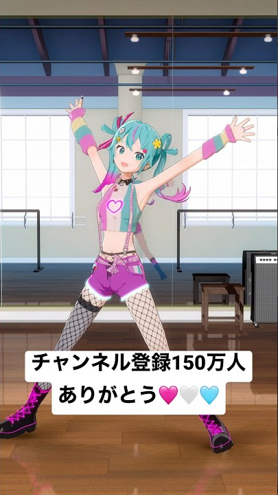 Thank You For 1.5M subs🔥 #HatsuneMiku #DECO27