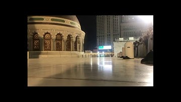 من سطح الحرم المكي فجر الاربعاء من سورة المائدة للشيخ عبدالله الجهني 23 1 1440هـ