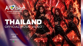 Black Venom - Red Thunder | Thailand 🇹🇭 | Official Music Video | Aivision Song Contest 2026