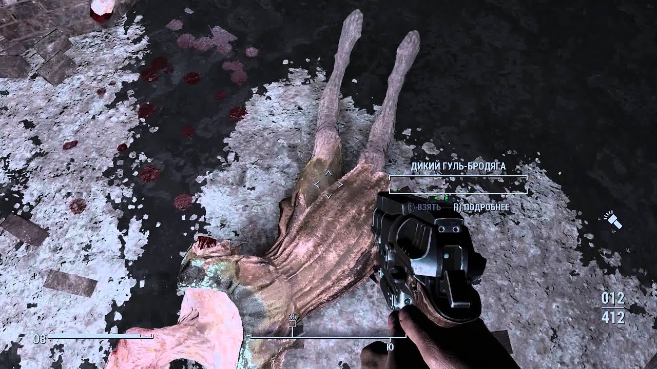 Fallout 4 - Ghost ghoul hand (Funny Moments Glitches and Bugs) - YouTube