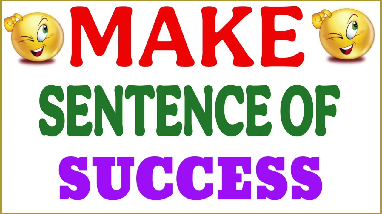 Составьте предложение с Success | Success в предложении | Success ka составить предложение | Succ...