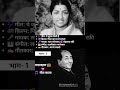 #Song :Ye Zulf Kaisi Hai #Movie : Piya Ka Ghar (1972)Singers :Lata Mangeshkar, Mohammad rafi #shorts