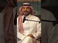 ماجد المهندس أحط ك في قلبي و اقفله قفلين 
