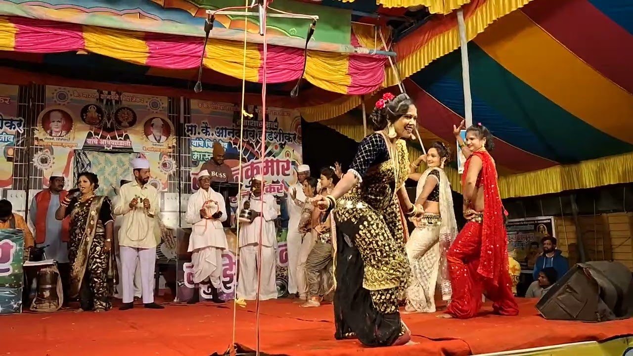 मा.आनंदराव व गुलाबराव व सचिन हाडशीकर लोकनाट्य तमाशा मंडळ मो.9921736488, 9673553348जमवूनी गवळणी 