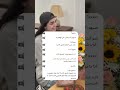 ارض الخناجر واتباد عراقي روايات اكسبلور واتباد لايك روايات واتباد رواية عراقي قصص سمسماية ارض الخناجر واتباد عراقي روايات اكسبلور واتباد لايك روايات واتباد رواية عراقي قصص سمسماية