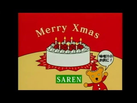 【砂漣】あのCMソングで踊ってみた【Merry 天皇誕生日！】