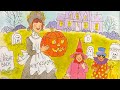 Happy Haunting, Amelia Bedelia | kids Book Read Aloud | #halloween #kidslearning #storytime #books