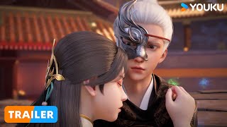 【Legend of Xianwu】EP50 Trailer | Chinese Fantasy Anime | YOUKU ANIMATION