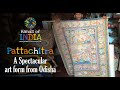 The pattachitra artists of odisha this is how these paintings are made