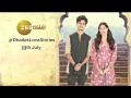 Dhadak زي أفلام 