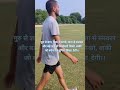 #love #hindisong #viralshort #motivation #song #dailyshorts #trending #tiktok #sports #sscgd #agniv