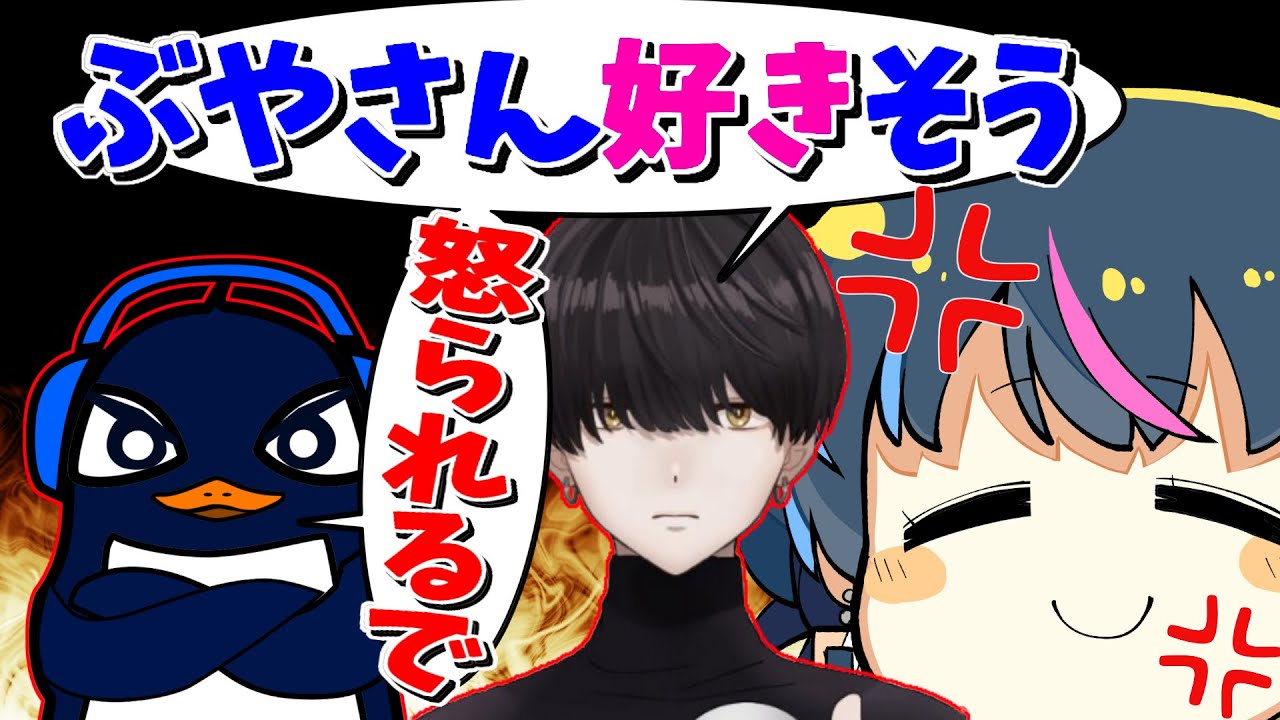 プライズ tie