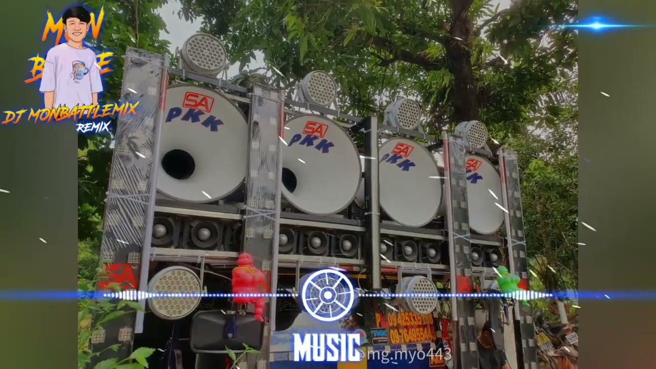 အချစ်သေလို့ဝင်စားတဲ့သီချင်းDjSong🔊DJ Mon Battle Mix💯