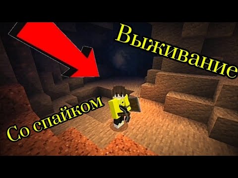 Как выбраться из пещеры циклопа. Как выбраться из пещеры циклопа