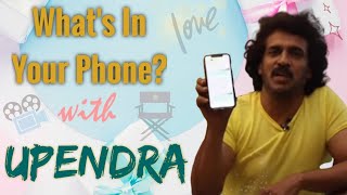 Real Star Upendra Revealed his Phone Secret | What’s In Your Phone? | Rapid Rashmi