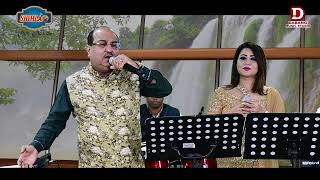 Jo Geet Nahin Janma | जो गीत नही जनमा | With Rani Indrani Sharma | Full Song HD