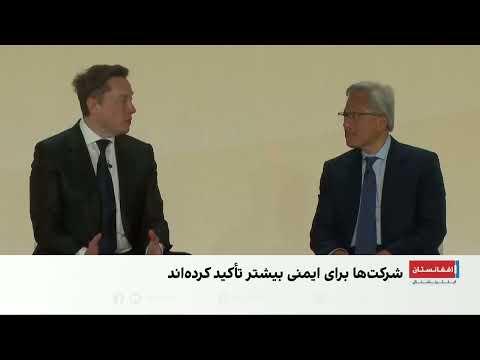 ماسک: تسلا و اسپیس‌ایکس تولید انرژی خورشیدی را افزایش میدهند