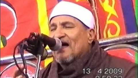 استمع الى سوره الزلزله من الطنطاوى مفيش جمال بعد كده