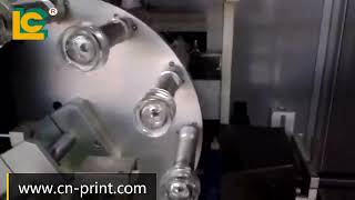 Full Auto Single Glass Bottle Soft Tube Screen Printing machine screenshot 3