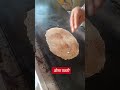 गिरिजा स्पेशल कांदा लोणी उत्थप्पा #food #motivation #shortsfeed #trending 🔥🔥