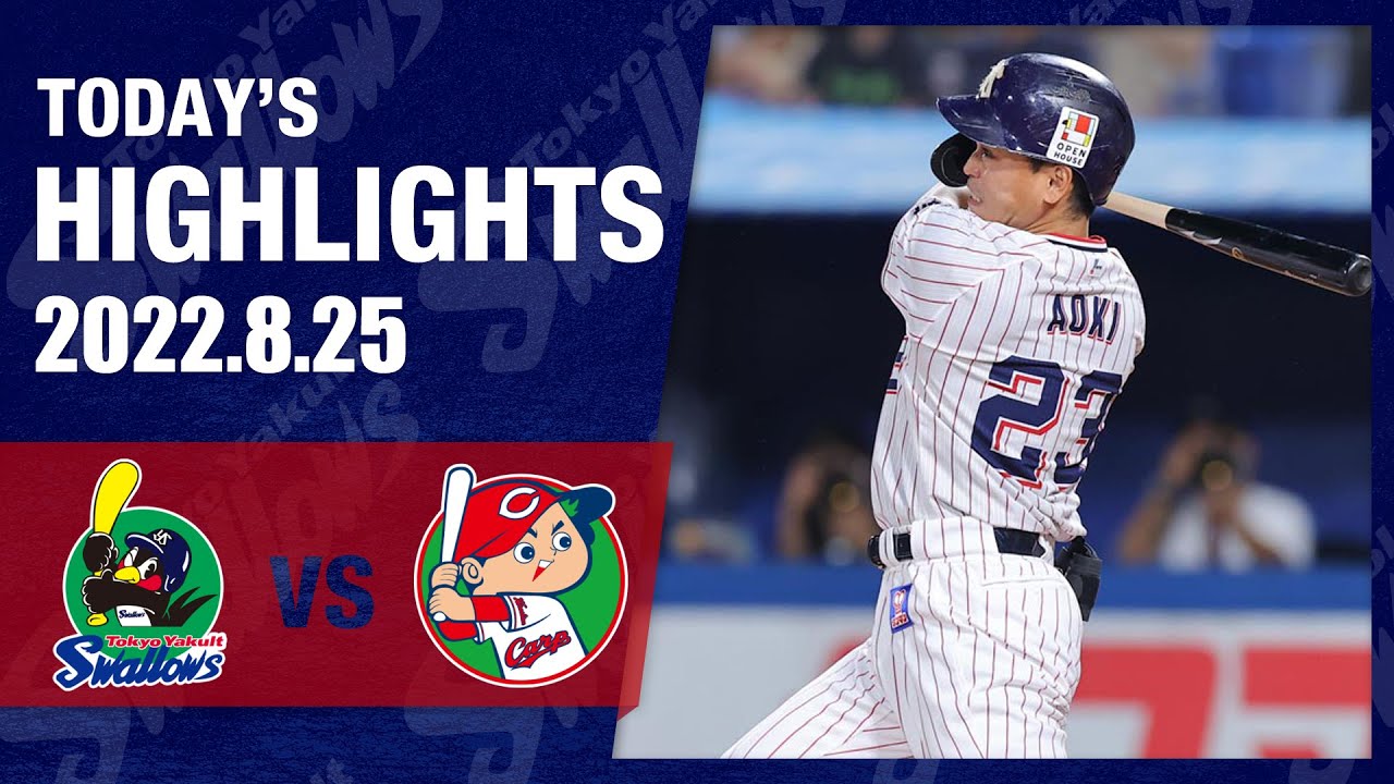 ヤクルトスワローズ青木宣親選手 Lサイズ ヤクルトスワローズ青木宣親選手 Lサイズ