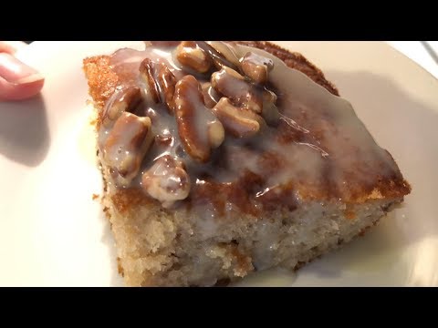 Southern Butter Pecan Cake | Southern Sassy Mama