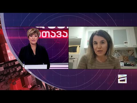 ღამის მთავარი 12/10/2023 - II ნაწილი