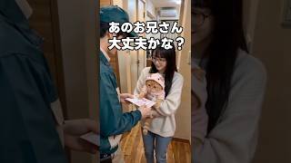 ルナの前で人間は弱くなる説🤔 #猫動画 #cat #cute #好きな子猫 #猫のいる暮らし #かしわねこ #pets #猫好きさんと繋がりたい #猫のいる生活 #cutecat #funny