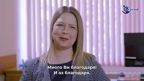 Ако имате нужда от лекарска помощ, докато сте на почивка